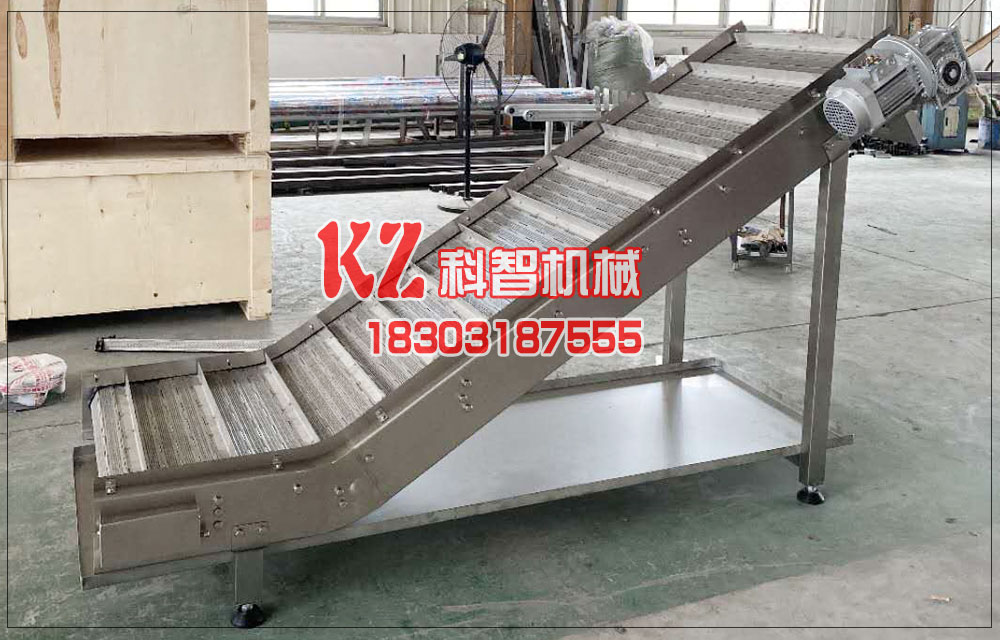 清洗透氣打孔鏈板輸送機(jī)